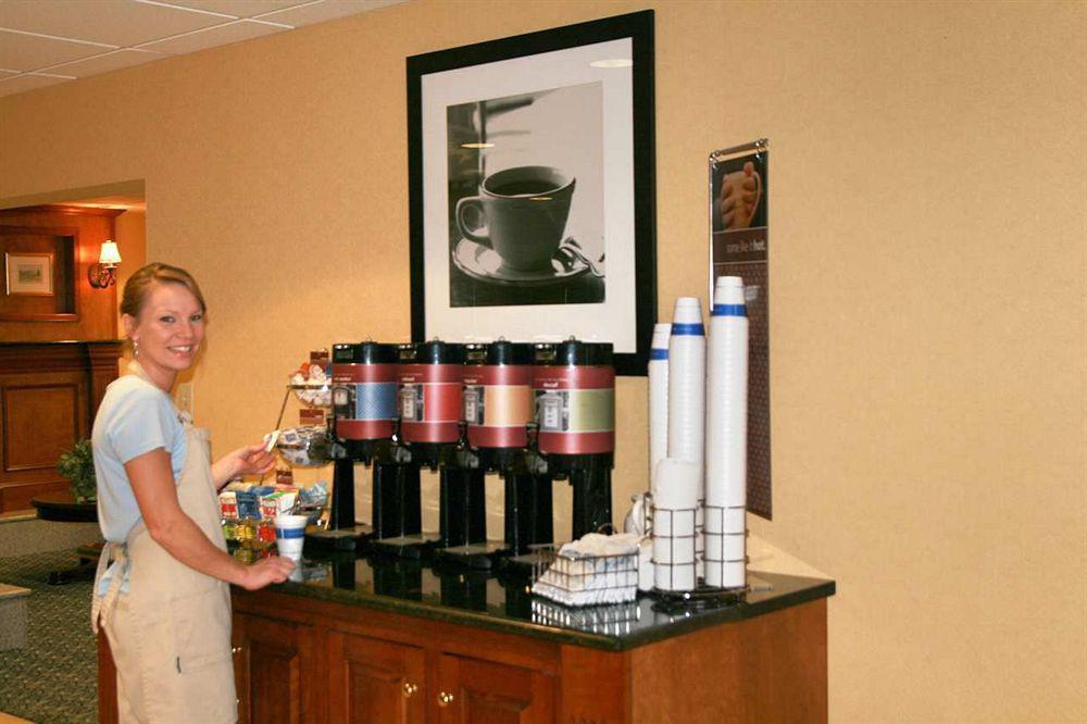 Hampton Inn Mount Airy Restaurant photo